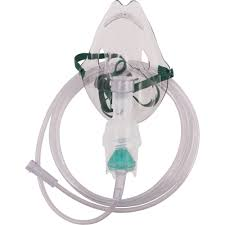 nebulizer mask [adult]