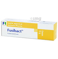 FUSIBACT CREAM