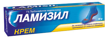 LAMISIL CREAM 30G