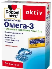DOPPEL HERZ OMEGA 3 + FOLIC ACID + B6+ B12