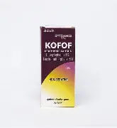 KOFOF ADULT SYR