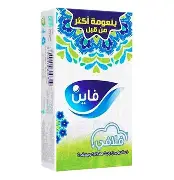 FLUFFY POCKET TISSUE