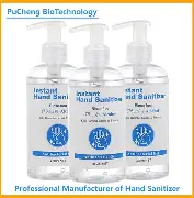 AASH LINKS HANDSANITIZER LIQUID 250ML