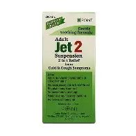 JET 2 ADULT SUSP