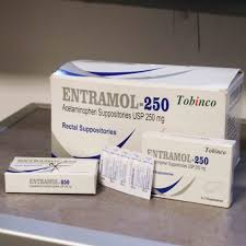 ENTRAMOL 250MG SUPP