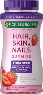 NATURES BOUNTY GUMMIES(SKIN,HAIR,NAILS) 220S