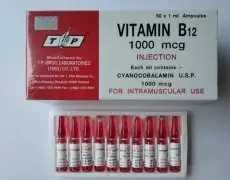 VIT B12 INJ