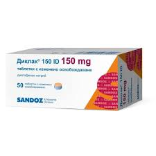 DICLOFENAC SANDOZ 150MG TAB