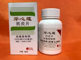 XIN TABLET