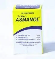 ASMANOL TAB