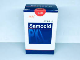 SAMOCID SOLUTION