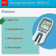 HEMOGLOBIN RAPID TEST