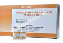 CRYSTALINE PENICILLIN G INJ