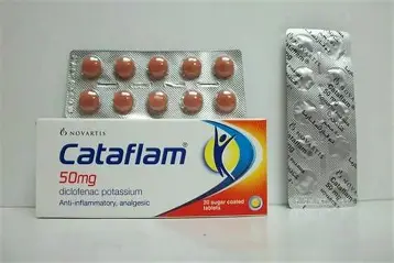 CATAFLAM 50MG