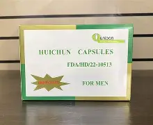 HUICHUN CAPSULE