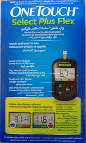 ONETOUCH SELECT PLUS FLEX GLUCOMETER
