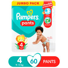 PAMPERS PANTS 60S