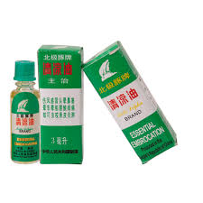 ESSENTIAL EMBROCATION 3ML