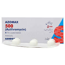 AZOMAX 500MG CAPS