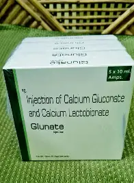 GLUNATE 30MG INJ