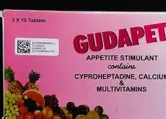 GUDAPET TABS