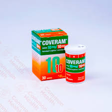 COVERAM 10MG/10MG