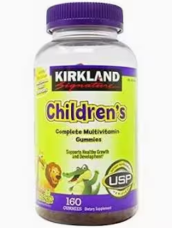 GUMMY CHILDERN (KIRKLAND)