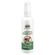 HIBABY MOSQUITO REP 150ML
