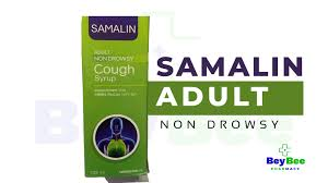 SAMALIN NON DROWSY